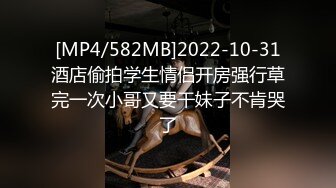 STP14347 P站红人Fullfive全裸在古朴的村落里闲逛 找个舞台自慰喷水