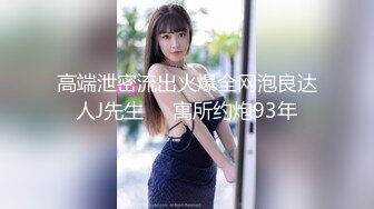 商场女厕全景偷拍几位美少妇的极品美鲍鱼