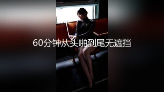 KTRD-052(47ktrd052)[KUKI]NEWFACE45稲本ちえみ