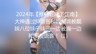 【泄密资源】高颜值已婚人妻出轨视频流出 3P吃棒啪啪 附图32P