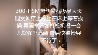 高颜值美少妇双人啪啪大秀 情趣连体网衣用跳蛋自慰一番再上位骑乘后入抽插 很是诱惑喜欢不要错过