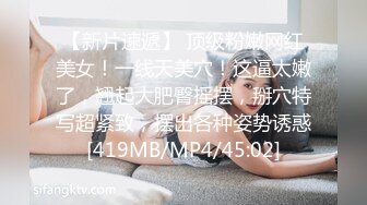 STP26145 02年巨乳大胸妹????：哥哥们可以约我，可以空降。当女神脱下内裤我就知道大戏来了，会喷水会娇喘 看得鸡鸡贼难受、兄弟先撸为敬！