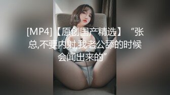 謝晚晚 澳門旅拍 白色婚紗服飾 豐腴婀娜姿態美輪美奐的嫵媚[63P/569M]