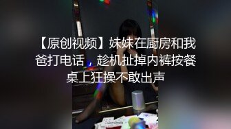 内射！在餐厅工作的实习生下班后带出来约炮【看简 介同城免费约炮】