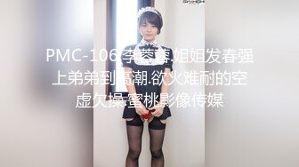 顶级极品绿色JK嫩妹玉足小腿袜勾人心沁露脸口交无套内射