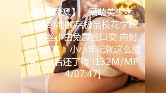 91KCM-030.闵闵.女友妈妈也成为我性奴隶.91制片厂