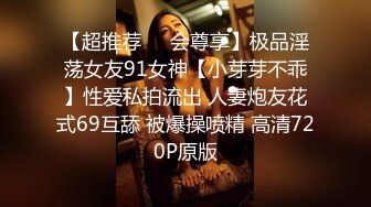 [2DF2]头发花白老头野外树林嫖野鸡大爷平时保养不错干的真挺猛大婶不停呻吟被三个路过的看热闹最后被大爷骂走 - [MP4/65.5MB][BT种子]