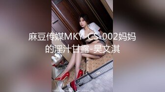 STP33313 呆萌00後卡哇伊妹子！和閨蜜一起被操！露奶情趣裝，胖男掏屌抽插，嬌小身材騎乘位深入