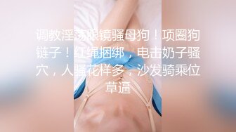 【新片速遞】 调教漂亮美眉 你的屁眼很软 被我舔香了 我害怕 这东西怎么能插屁眼 很听话舔脚舔菊花 第一次被道具爆菊[110MB/MP4/01:55]