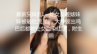 [MP4/ 1.14G] 女仆装新人骚女一女三男4P轮流操，交舔屌脱下内裤骑上来，操的啊啊啊叫