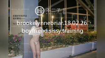 brookelynnebriar.18.02.26.boyfriend.sissy.training