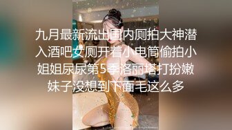 站着爆操00后极品女友