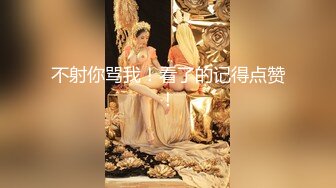 《极品女神反差泄密》最新流出万狼追踪P站OF华人淫秽男女【苹果情侣】订阅，S级身材长腿翘臀各种无套啪啪，画风唯美 (7)