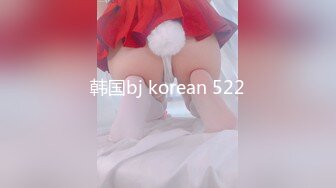 カリビアンコム 090520-001 極上泡姫物語 Vol.81 如月結衣