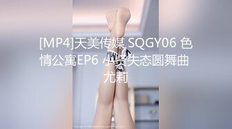 onlyfans 唯美伪娘TS【pigmananal】 超级假屌插菊 solo自慰 拳交一步到胃【368V】 (68)