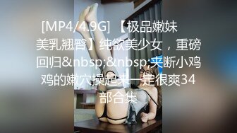 SWAG 超危险巨乳主动出击!女上位大摇特摇 爱子