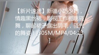 [MP4/ 1.02G] 老梦强奸系列 巨乳美少妇在浴室洗澡被入室盗窃的歹徒掐死奸尸爆插嫩穴换上灰丝玩弄