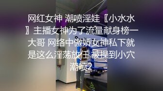 [MP4]五一福利档麻豆映画传媒出品美女跟男友电话里做爱被女室友抓包胁迫