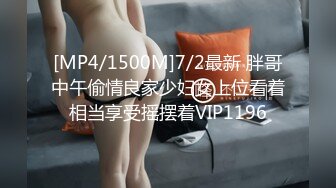 小宝寻花13 甜美运动装小美女 宝哥看她嫩 居然给她舔逼，乖巧听话配合鸳鸯浴玩得尽兴