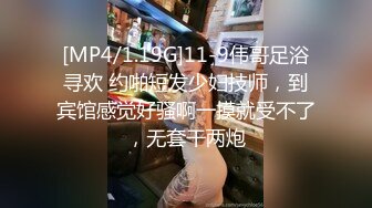 蜜桃成熟时CrazyLove1080P国粤双语中字