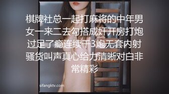 强上性奴小姨 蜜穴调教骚姐夫