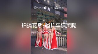 ❤️❤️ Stripchat站，风骚短发美御姐，吊带小短裙，骚穴塞着跳蛋，自摸揉捏，表情很是享受