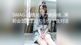 超级重口味~上新道具了【双OO女王】超级重口味~罕见场面【25V】 (1)