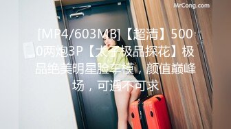 推特22万粉丝极品巨乳 MS_meancreature 付费会员福利视频第四弹