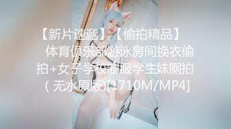 -蔡依林浓厚刺激高潮MV精编版