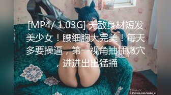 【新片速遞】 《女神嫩妹足交控⭐必备》最新会员群福利~美腿玉足小姐姐推特网红【女足姑娘迪迪】私拍~高质量丝袜嫩足推油精射[670M/MP4/36:33]