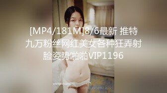 巨乳少妇露脸啪啪做爱，帅气男主舔逼狂魔 花样插嘴，女上位打桩起来