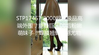 极品网红美少女「柚子猫」COS《英雄联盟》萨勒芬妮