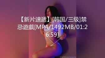 [MP4]今夜约20岁外围小姐姐 肤白貌美 甜美乖巧 特写抠穴 口交给力啪啪 劲爆佳作