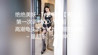 专搞良家熟女人妻骚女，翘起双腿舔逼，你老公有这样给你舔吗，双腿肩上扛，大力爆插后入还问爽不爽