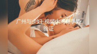 【新片速遞】&nbsp;&nbsp;大奶轻熟女 我逼肿了快点出来求你了 身材丰满 被小哥多姿势猛怼 操的受不了求快射 [472MB/MP4/30:35]