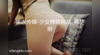 商场女厕全景偷拍多位美女嘘嘘✿还有一个超美的红衣妹纸✿各种美鲍新鲜出炉