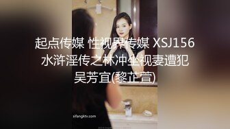 高颜值小姐姐 2