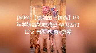 [MP4/ 375M] 人美逼遭罪 跟好姐妹玩4P 轮流展示给狼友看 被小哥激情上位顶着骚穴草