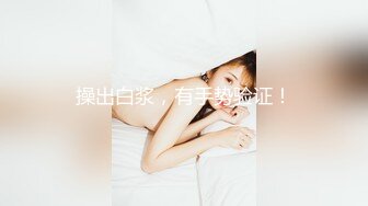 学同事还爱我 这次机会不会错过