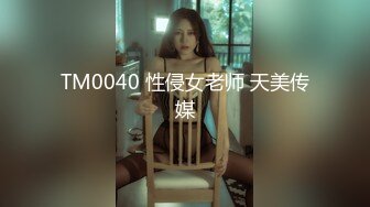 kcf9.com-2023-3-14【梦幻谷纯良家】约操良家胖熟女，拔下内衣狂吸奶，骑脸插嘴扣骚穴，从沙发干到床上