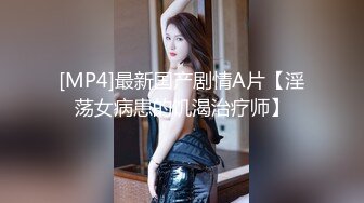 李梓熙巨乳女神视频流出