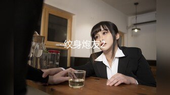 高端外围探花大熊酒店 ❤️约炮3000元的极品艺校舞蹈系女神兼职外围女肤白细嫩 - 解锁一字马 [