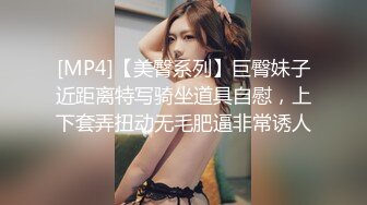 JDMY015.密友.第十五集.精东影业