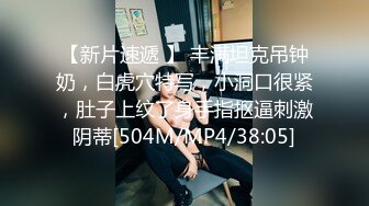 《百D云泄密》渣男分手后报复前女友❤️露脸卡哇伊听话的女友不雅私拍被流出 (2)