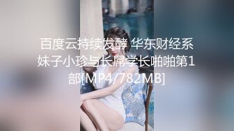 (蘿莉社)(lls-94)(20230101)家訪女老師與學生產生爭執 最後竟被學生內射中出-糖糖