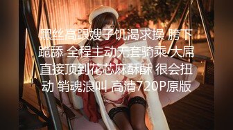 蜜桃传媒PMC391美胸少妇被操哭-吴芳宜(黎芷萱)