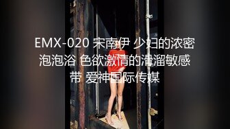 JK美少女骑着大假阳具，直到可爱的颤抖高潮！一线天白虎嫩穴插出白浆，唯美刺激