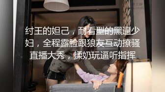 【绿帽狂喜】推特万粉绿帽淫妻「烤肉爸爸」付费资源《3P女秘书》黑丝女秘书两穴同时满足