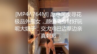 极品流出☆★八月最新迷玩震撼福利私房售价170元❤️MJ二人组迷玩云南90后清纯妹子岳X如捆绑倒立抽插各种方位角度拍特写 (9)