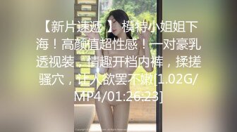 MCY-0004.沈娜娜.淫欲城市录.女儿被操的叫爸爸不要.麻豆传媒映画